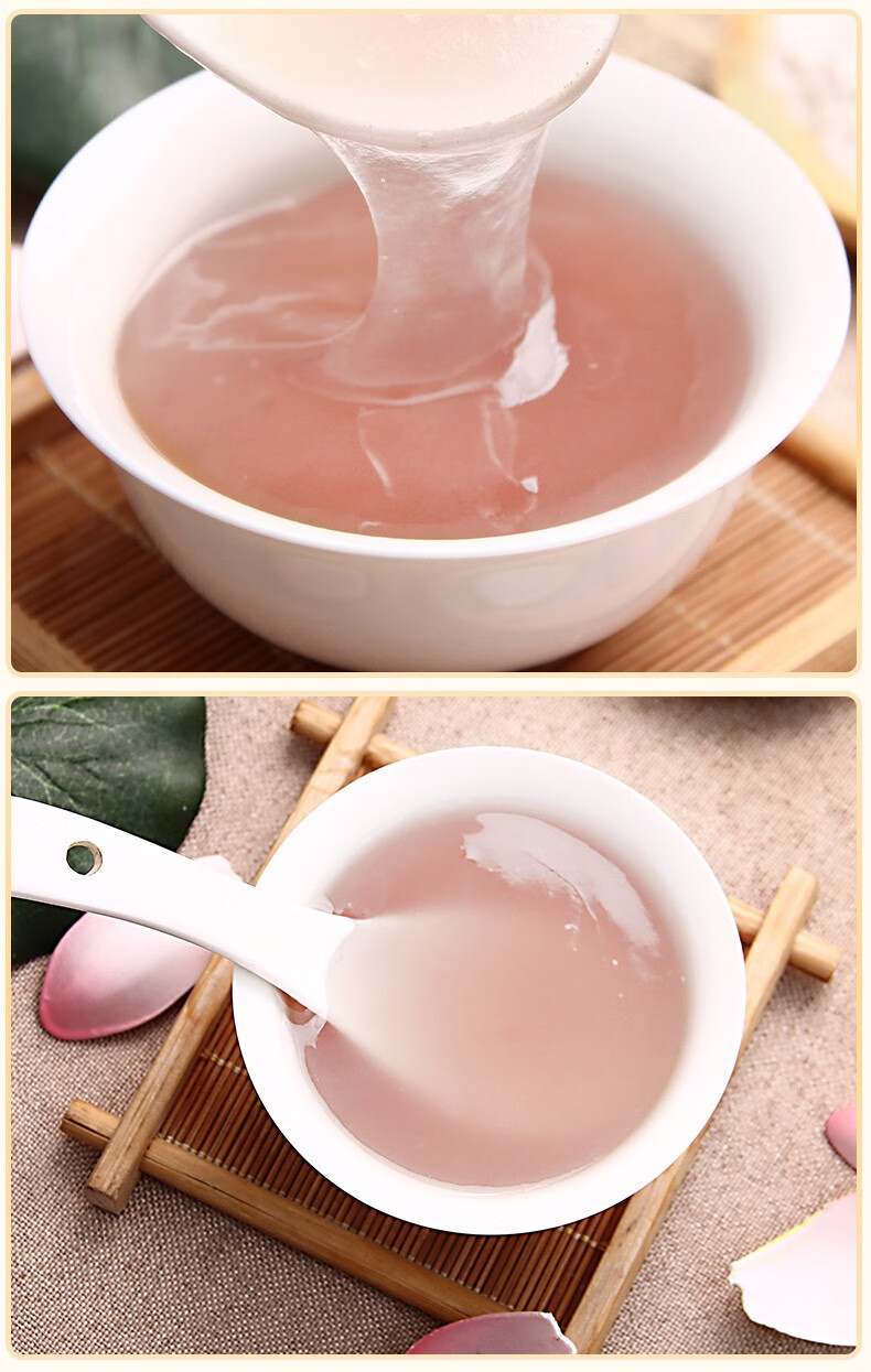 藕荷泥 洪湖原味纯藕粉 无添加 无糖 孕妇早餐 代餐粉湖北特产 非速溶