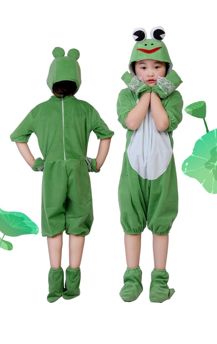 小青蛙演出服装儿童蝌蚪找妈妈青蛙六一幼儿小跳蛙舞蹈动物表演服 小