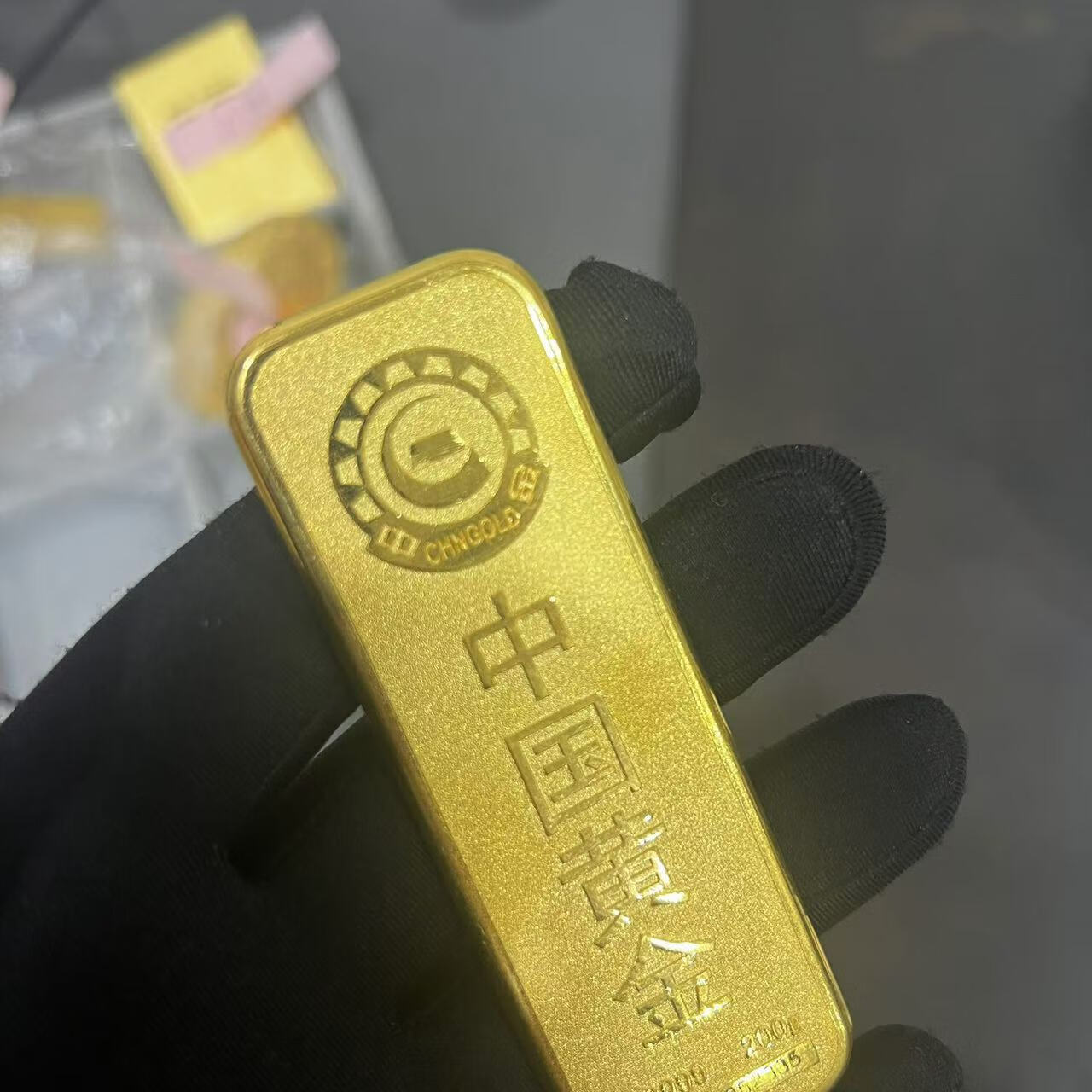 石家庄某政府单位拟处置足金中国黄金投资金条1块200