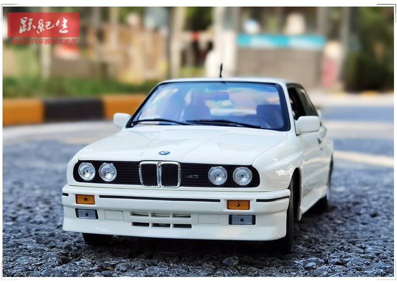 minichamps迷你切 1:18 宝马m3 e30 m3 合金 老汽车模型车模收藏 金属