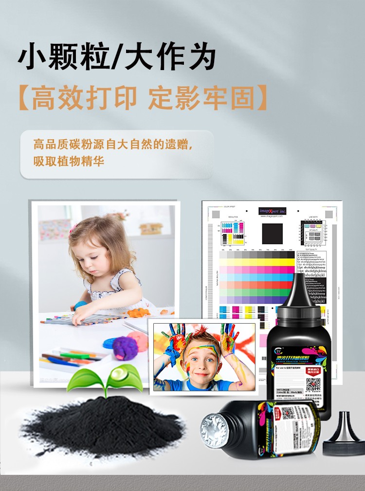 富民适用惠普227fdw硒鼓laserjet pro mfp m227fdw粉盒打印机墨盒鼓架