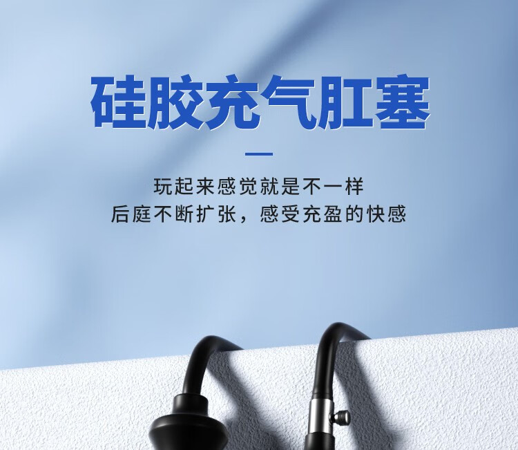 商品详情图