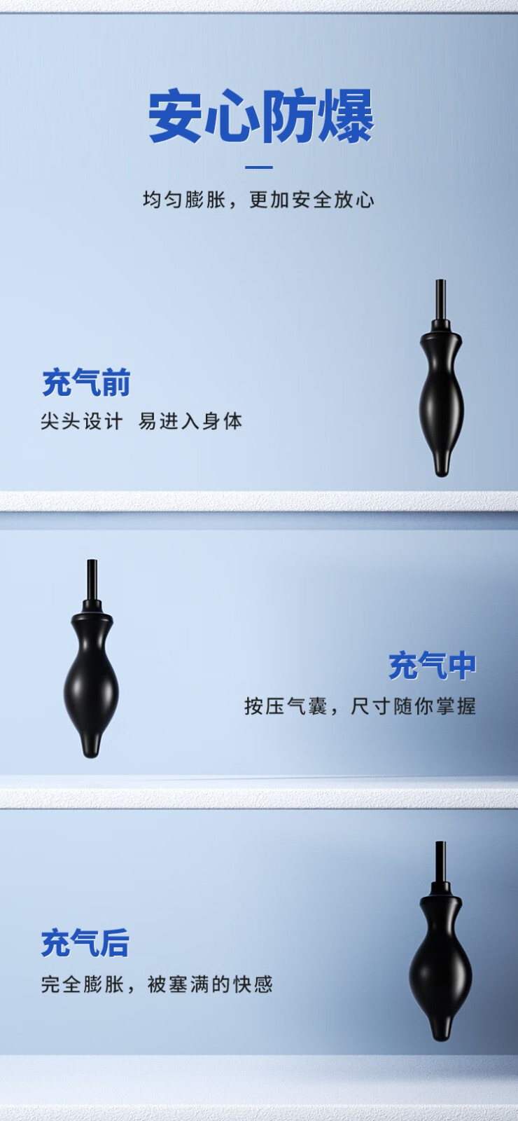 商品详情图