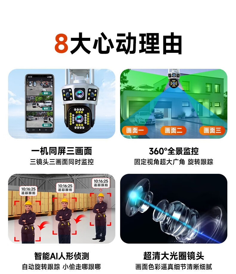 aafae9222655f45a.jpg