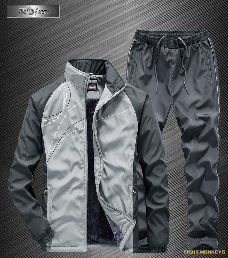 八只猴子(eightmonkeys)品牌运动套装男新款秋冬保暖大码休闲直筒休闲