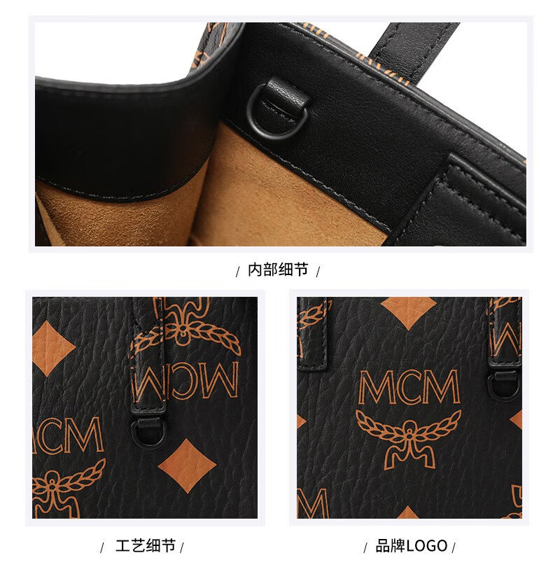 【MCMMCM 手提包】MCM/MCM 女士人造革Aren Maxi迷你托特包手提单肩斜挎包迷你款 MMTDATA01【正品 价格 图片】 - 寺库网