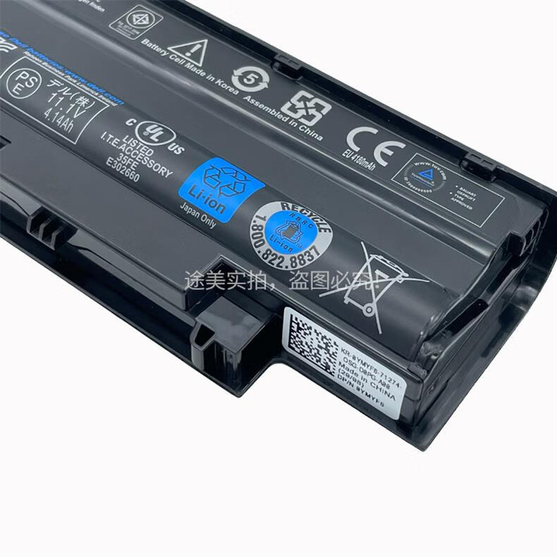 1da00bf140ddc94d.jpg