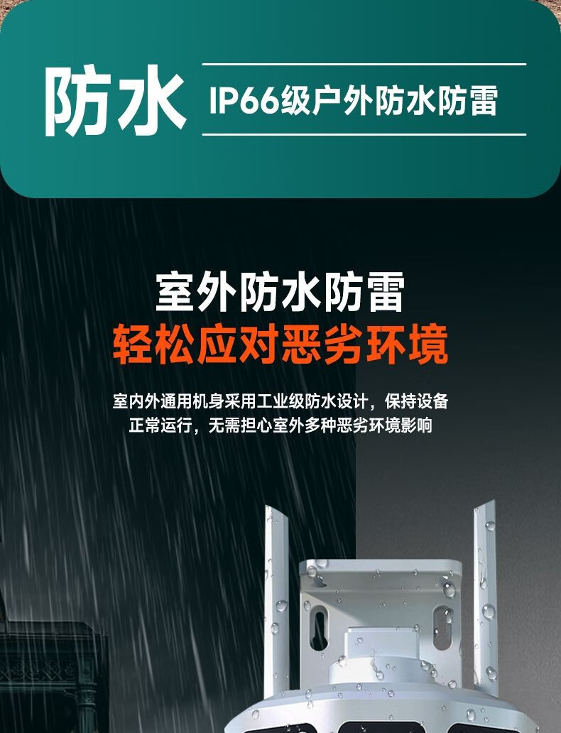 950c048beba81ed2.jpg
