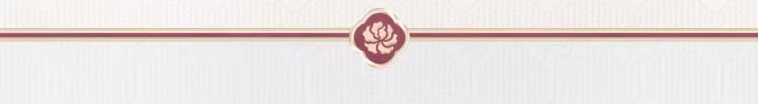 迷奇牡丹花萃抗皱眼霜补水保湿淡化细纹黑眼圈法令纹鱼尾纹国货护肤品