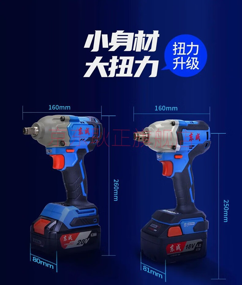 b91a3bf5134b2fe8.jpg
