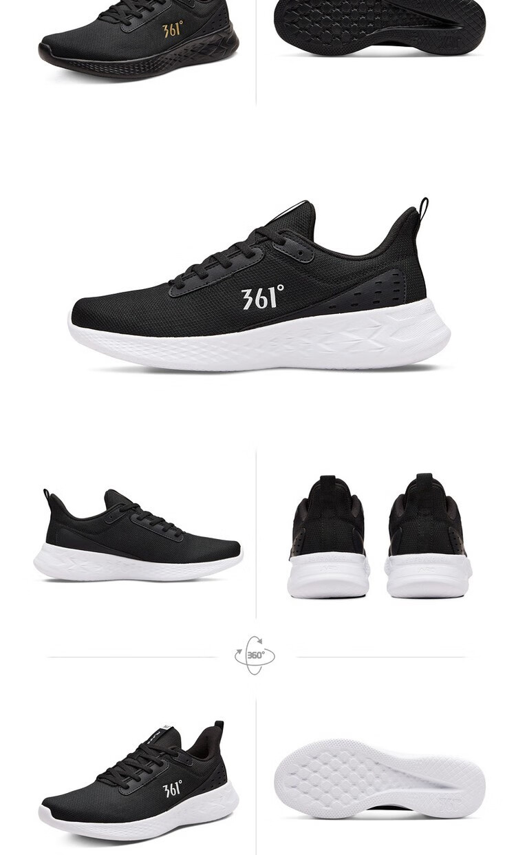 361男鞋秋季运动鞋男2022新款冬季跑步鞋361度男士休闲鞋透气旅游网