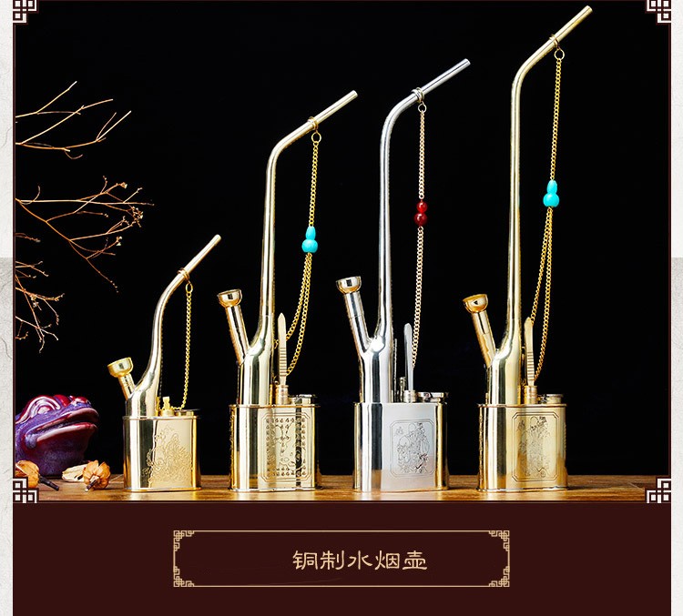 宝沾 黄铜复古老式纯铜水烟袋水烟壶水烟筒水烟斗旱烟袋水过滤两用送