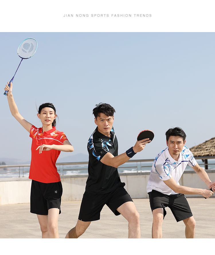 建侬春夏男女舒适运动休闲跑步健身宽松速干短袖t恤团购定制f334546