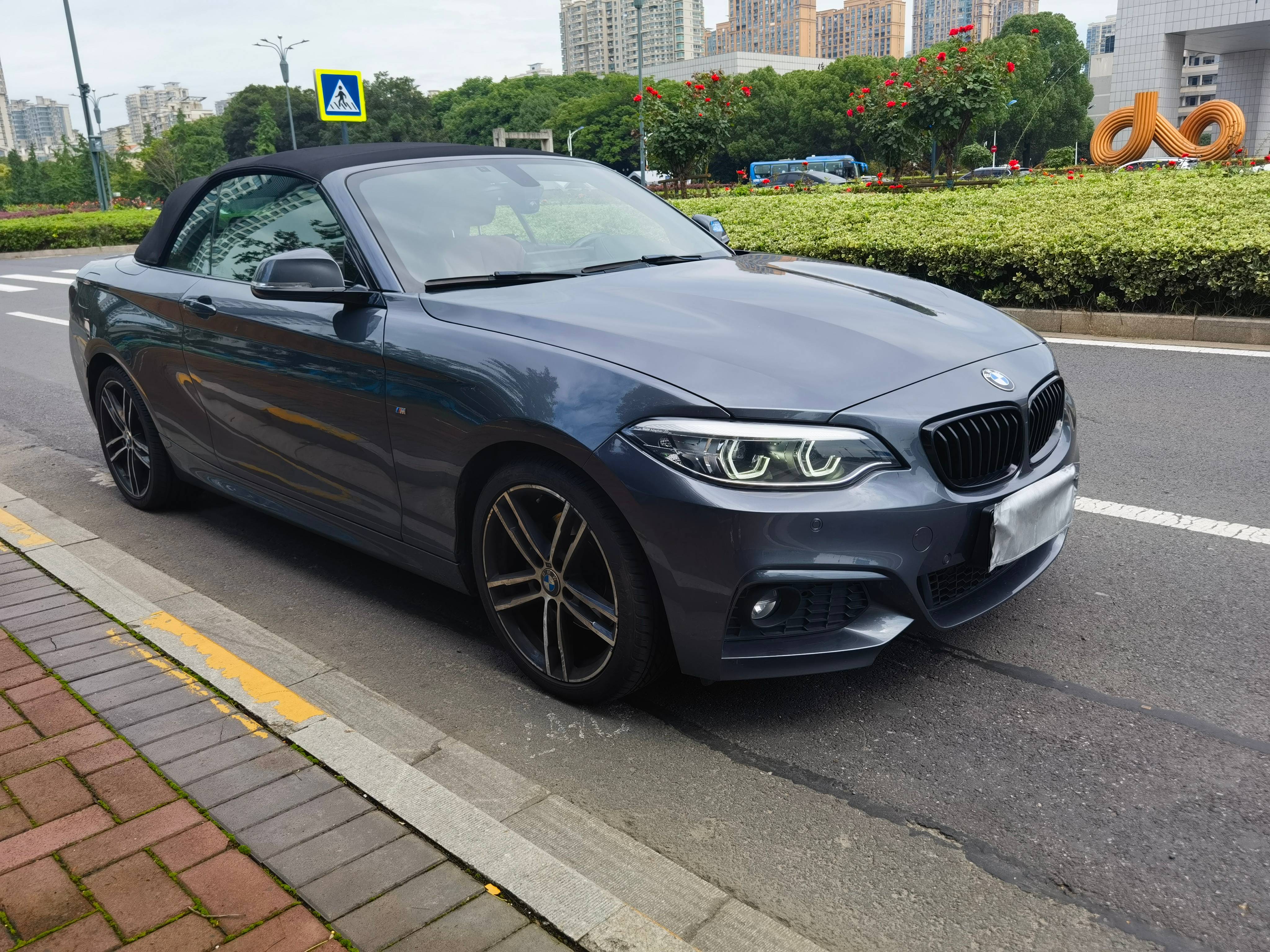 宝马 2系  225i(进口) 2.0t  软顶 敞篷轿跑车 非营运