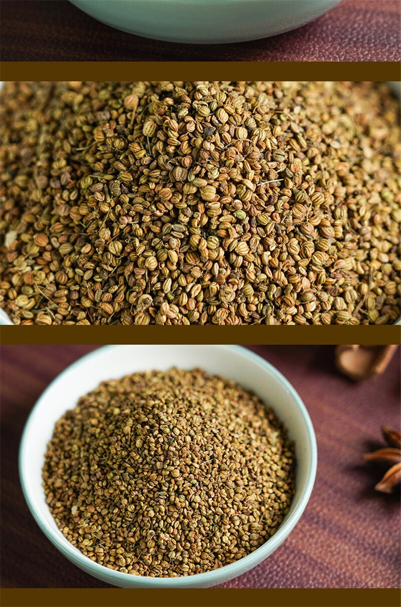 吱咴 莳萝籽 时萝子 石落仔莳罗子香料调料莱芜香肠调料香料调味料