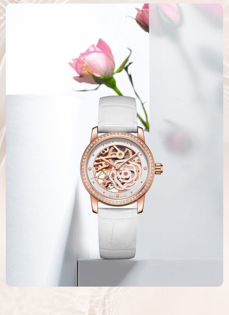 海鸥表(sea-gull) 海鸥手表女自动机械国表 镂空表盘荆棘玫瑰系列女表