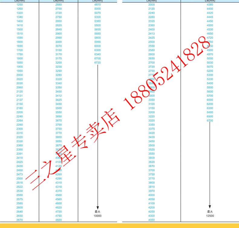 acb211ab73319def.jpg