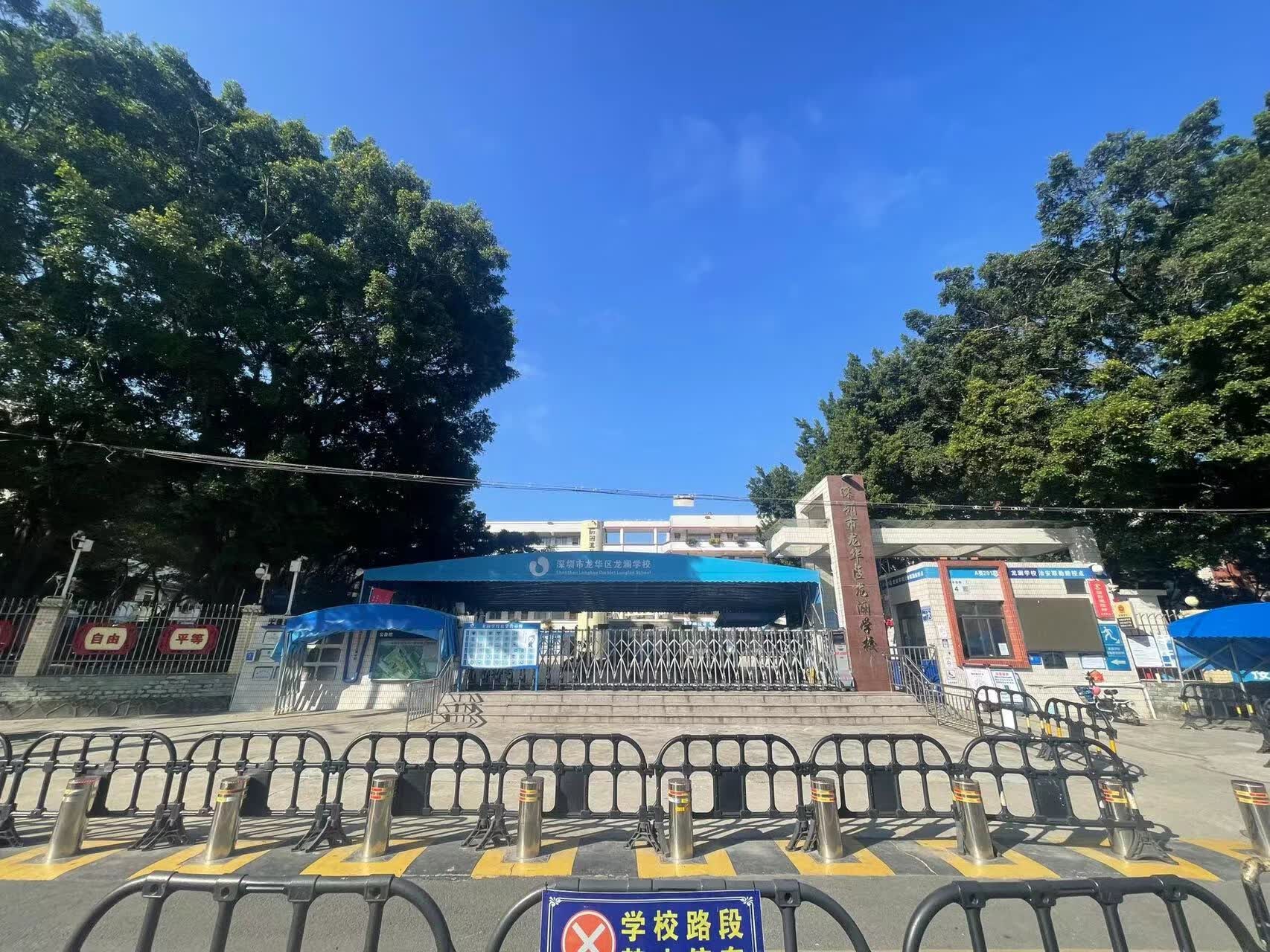 不限购,拆迁范围内深圳市龙华区观澜大水坑社区大三村359栋b栋702号房