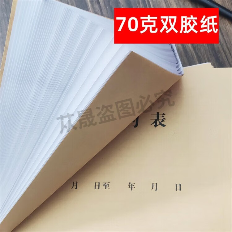 d4739adb47e089e7.jpg