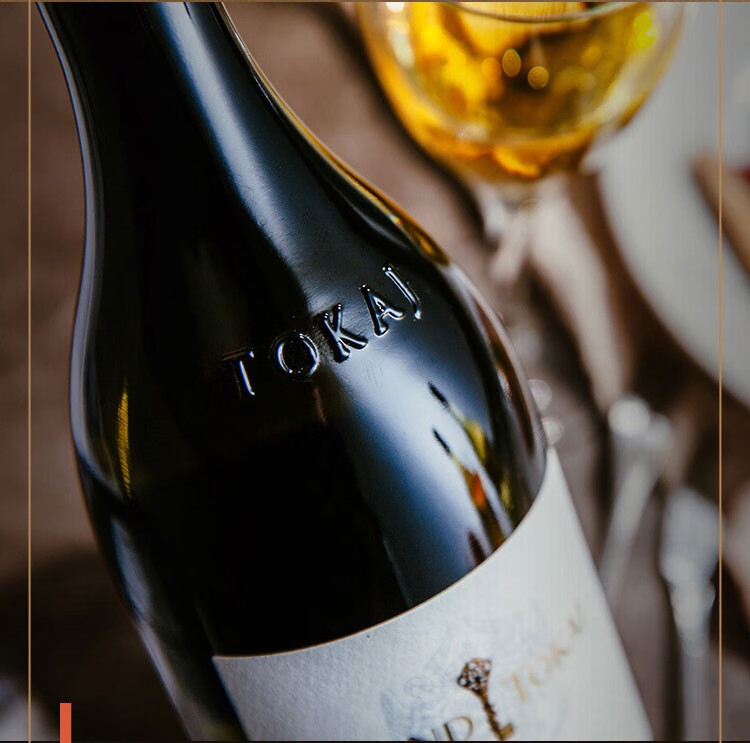 醉鹅娘白葡萄酒托卡伊系列大托卡伊匈牙利进口托卡伊半甜白葡萄酒托卡