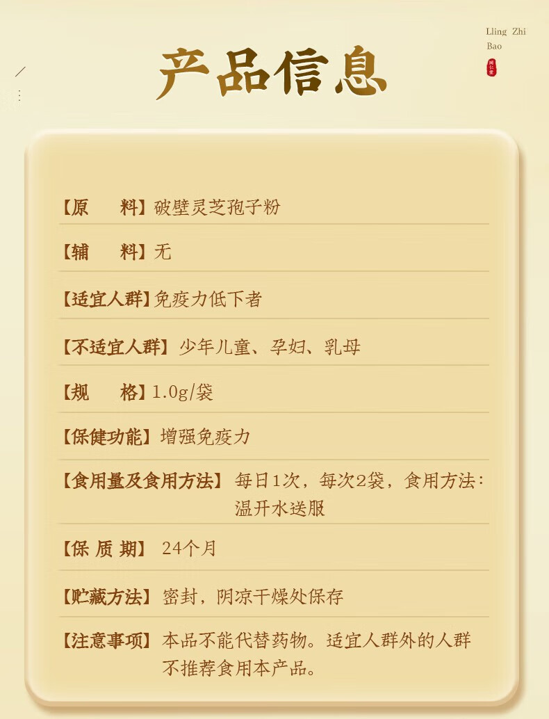 8be984a99bbfcf86.jpg