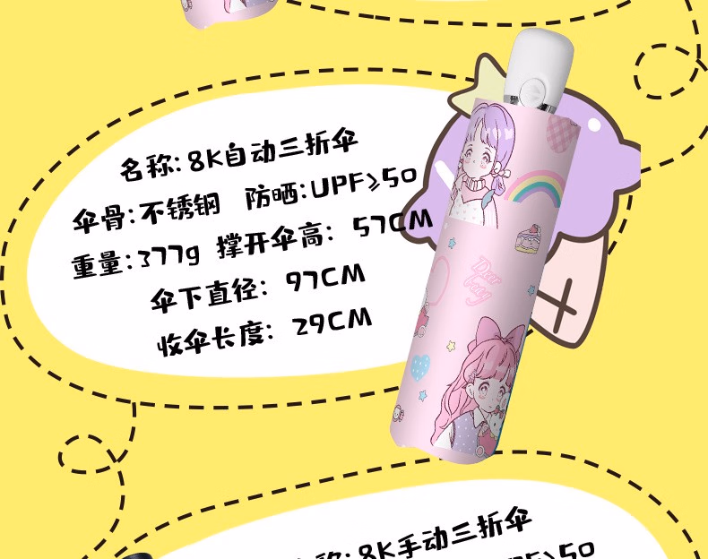 45cdb92fe6b68776.jpg.avif