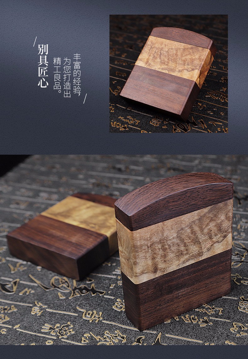 丹麦vanlem高档实木创意烟盒便携个性粗烟防潮防压高级烟盒定制送礼