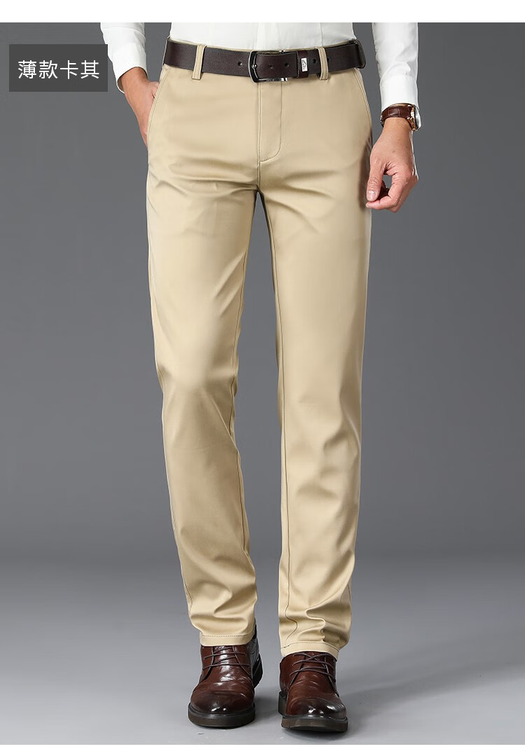 虎都/fordoo西裤男免烫青年男士高腰宽松休闲商务西装长裤休闲裤爸爸