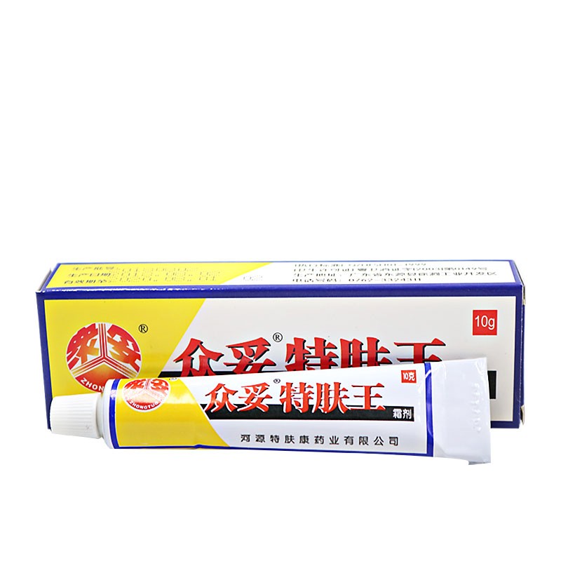 众妥特肤王霜剂皮肤过敏修复脸部干燥脱皮蚊虫叮咬止痒膏10g3盒装