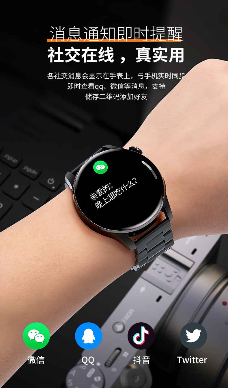 华为手机通用watch智能手表成人男女多功能蓝牙可接打电话运动血压