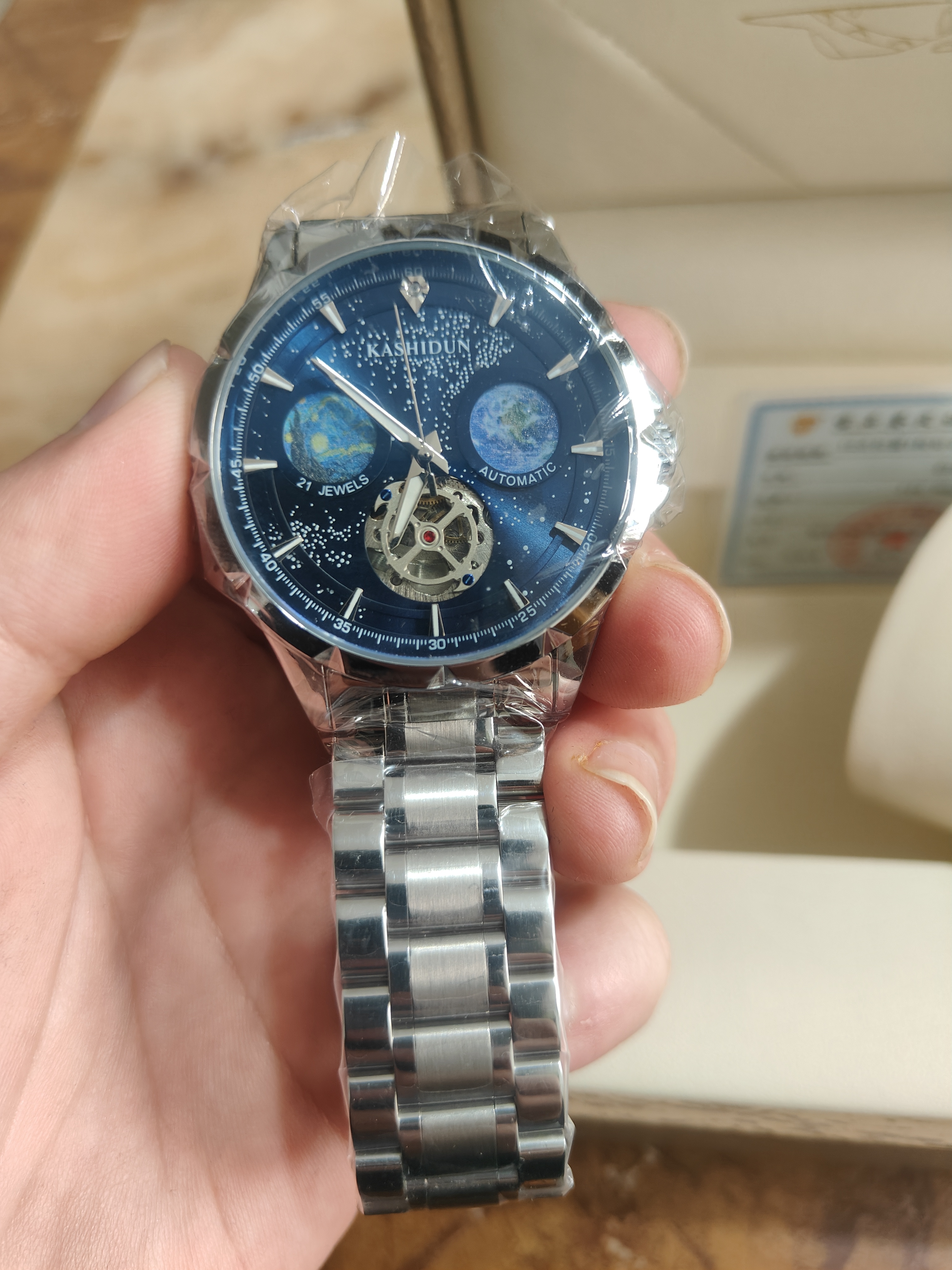 kashidun全自动机械商务夜光男表ksd8319星辰大海 附证