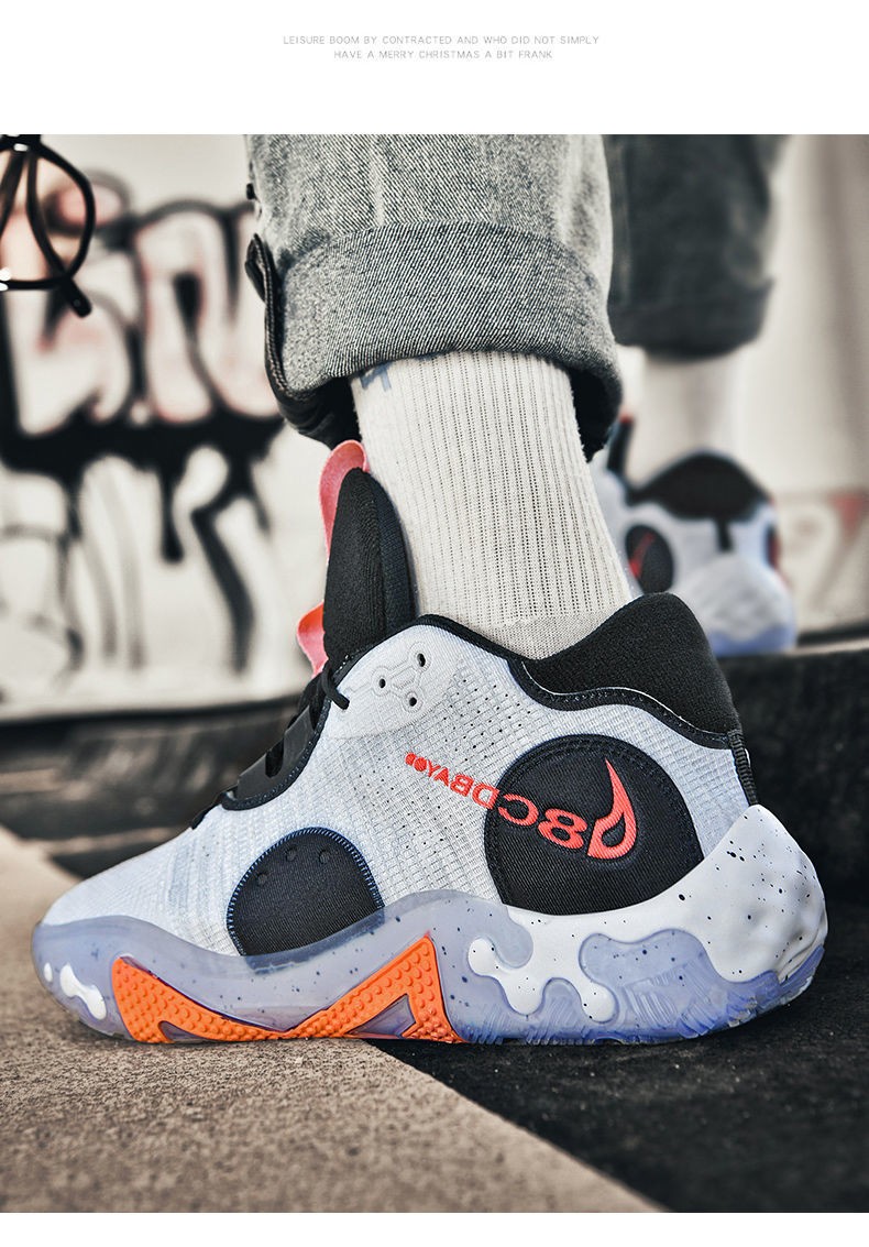 pg6篮球鞋男摩擦有声音运动鞋男青少年防滑耐磨实战球鞋 pg6灰红 39