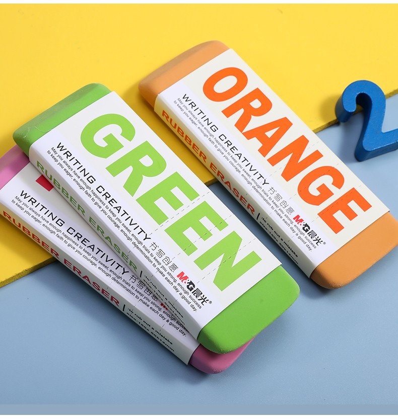 擦的干净不留痕超大创意卡通可爱儿童橡皮巨型美术橡皮砖奖品文具用品