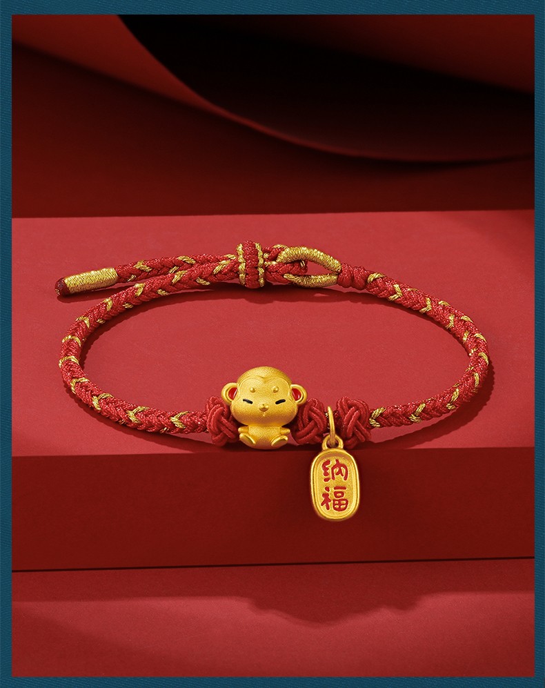 黄金生肖猴手链足金999转运珠男本命年金猴子编织手绳女小猴子 生肖猴
