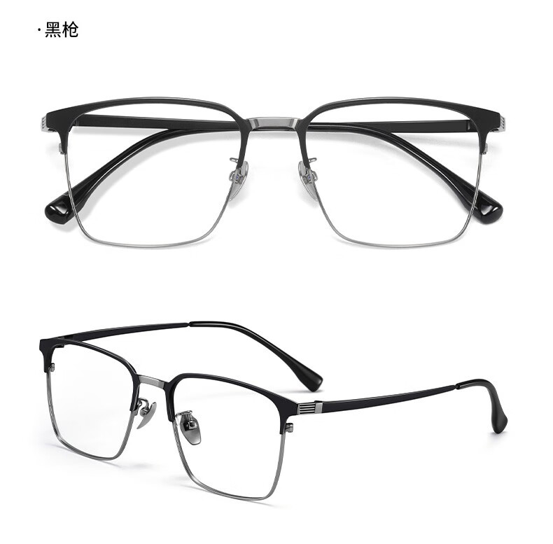 lashion 乐申近视眼镜框男士款日本进口纯钛防蓝光辐射防雾半框眼镜架