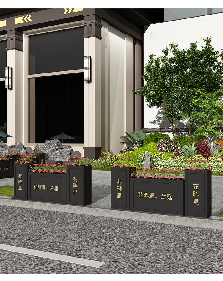 京铣 户外铁艺花箱组合室外商业街花坛围栏餐厅隔断花槽售楼处广场花