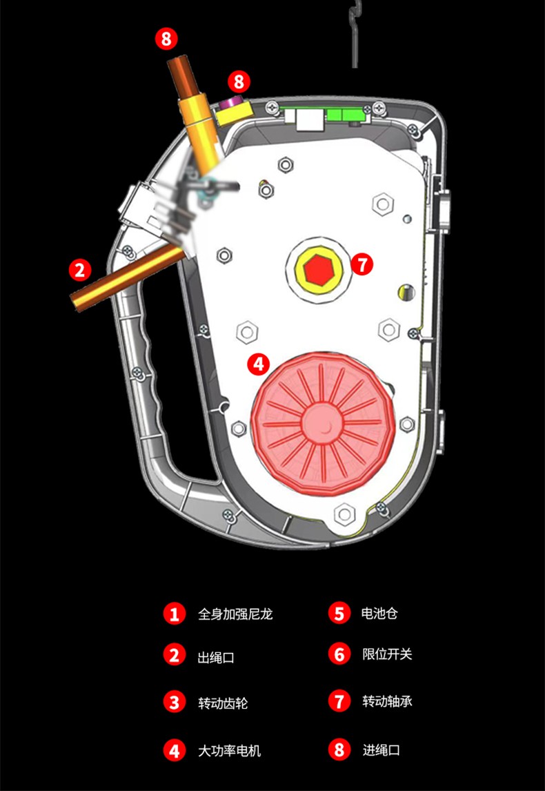 欣达 自动爬绳机电动上升器充电式锂电葫芦便携无线遥控小型装空l调吊