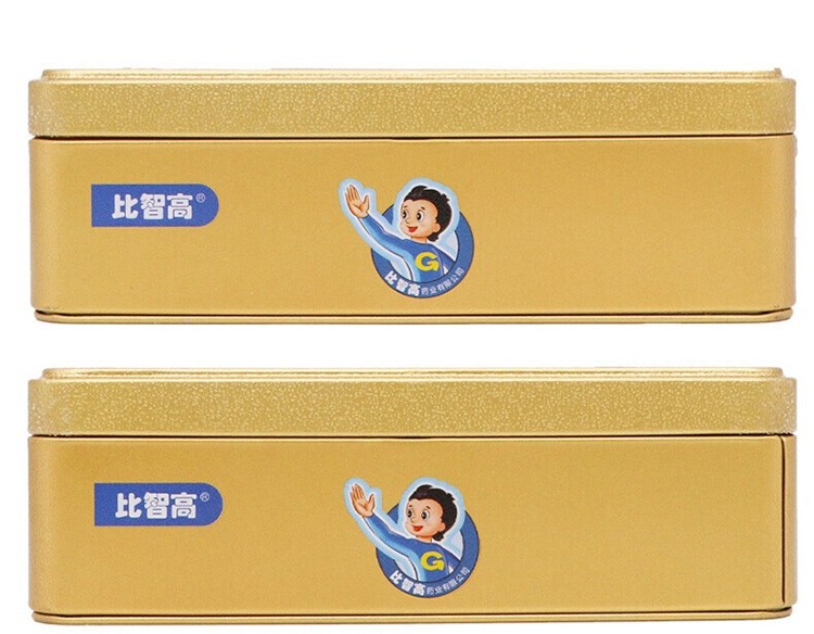 比智高赖氨酸磷酸氢钙颗粒5g48袋促进幼儿童生长发育孕妇补钙大规格1