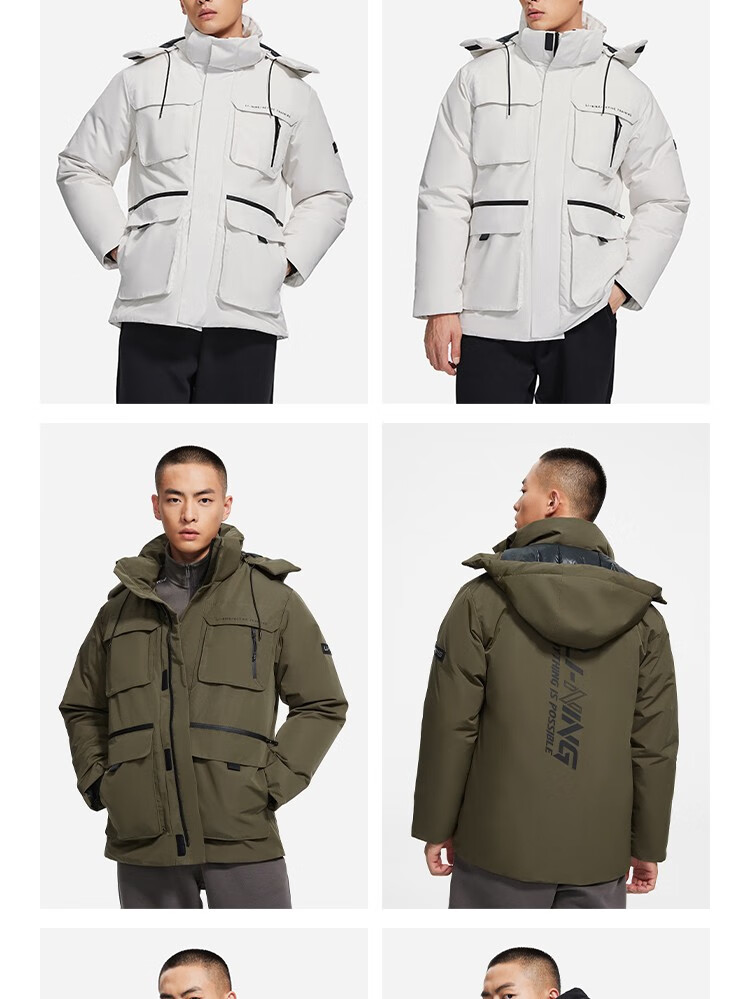 李宁羽绒服男2022新品训练反光宽松保暖连帽工装中长款羽绒服ayms311