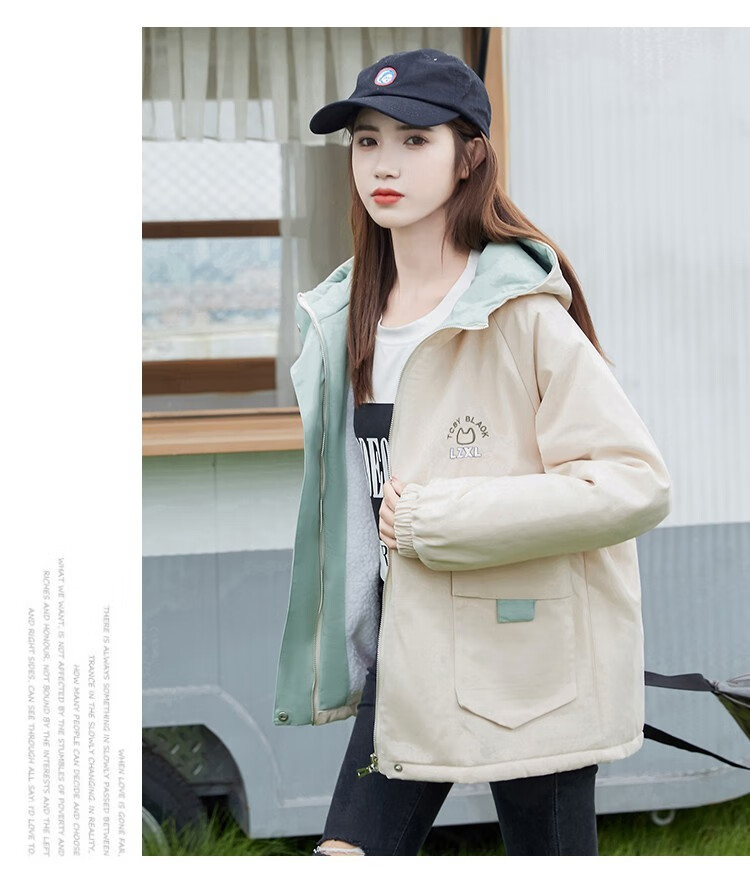 加大码宽松胖女孩高中学生加厚外套加绒胖妞棉衣景怡依青少年12-16岁