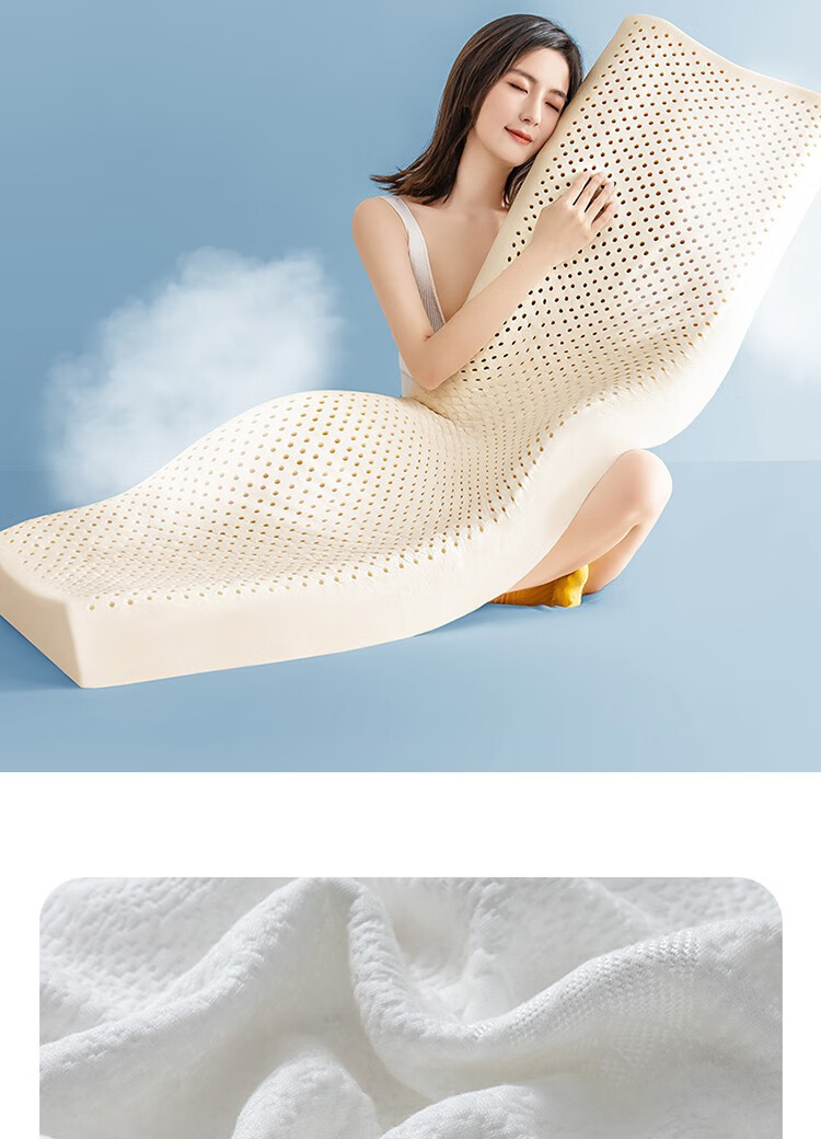 黛圣婕 泰国乳胶枕双人长枕头橡胶长款夫妻枕芯一体1.8床1.5米1.