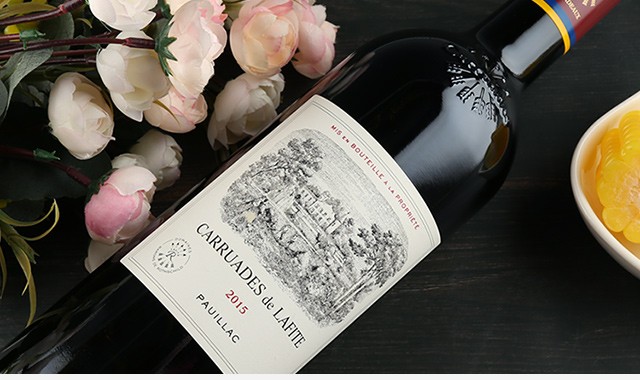 拉菲副牌 小拉菲 拉菲珍宝干红葡萄酒 750ml 2013年 小拉菲_历史最低