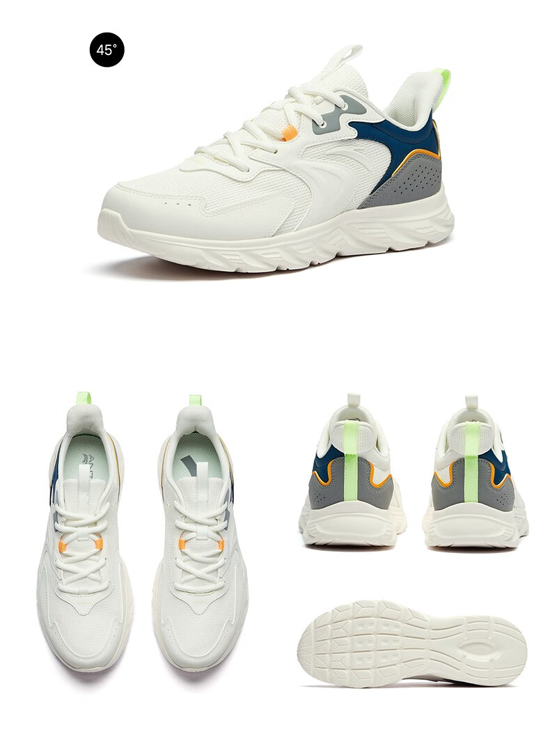 安踏男鞋网鞋跑步鞋2022新款男士透气轻便网面休闲鞋子男缓震耐磨旅游