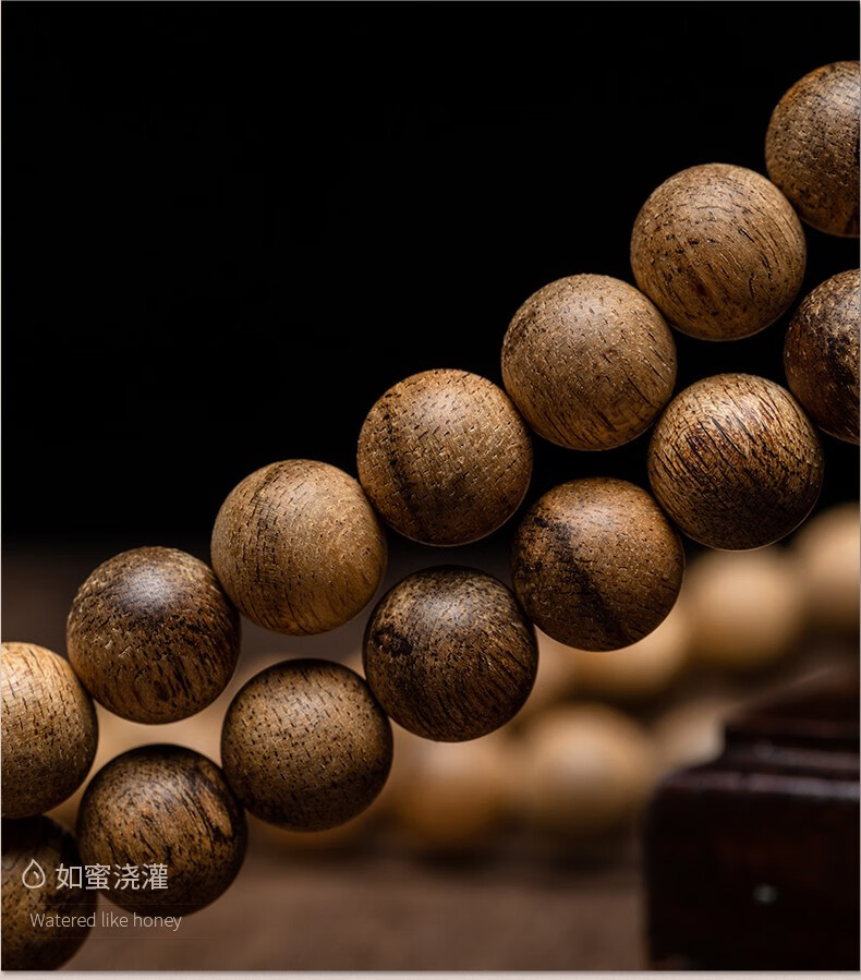 【国香典藏】木之森沉香念珠手链8mm海南熟结老料天然保真木珠手串