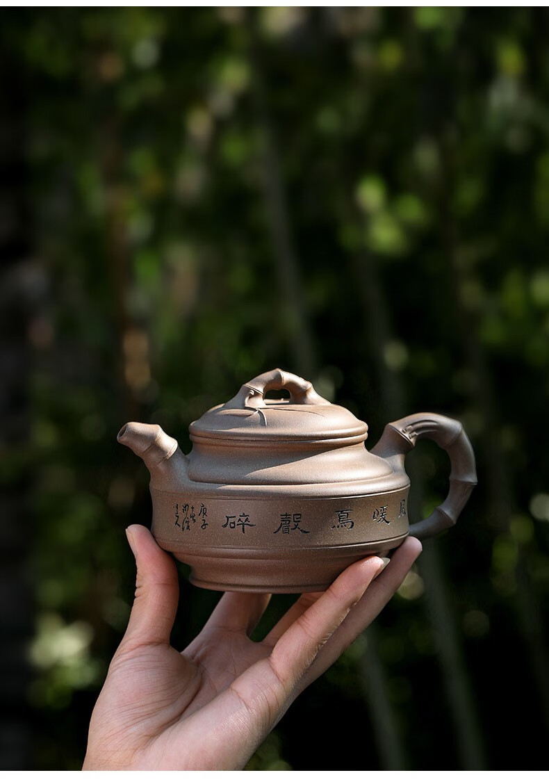 奈维斯汀(navstin) 宜兴紫砂壶黄卫民纯手工原矿青段双线竹鼓家用泡