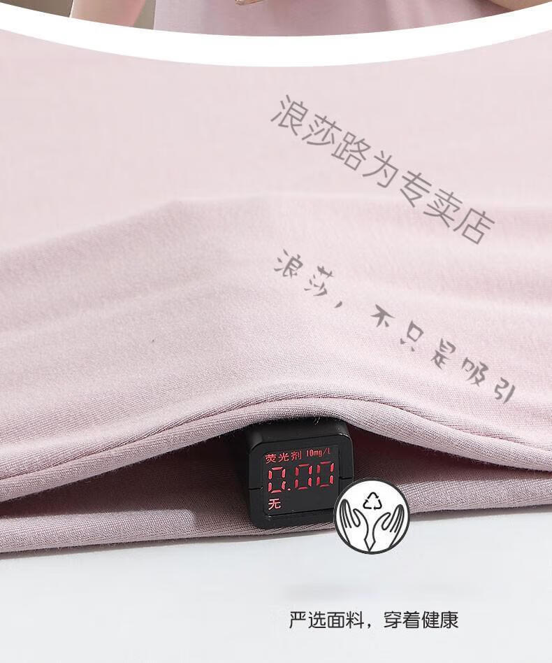 a4b70370aecc52ff.jpg