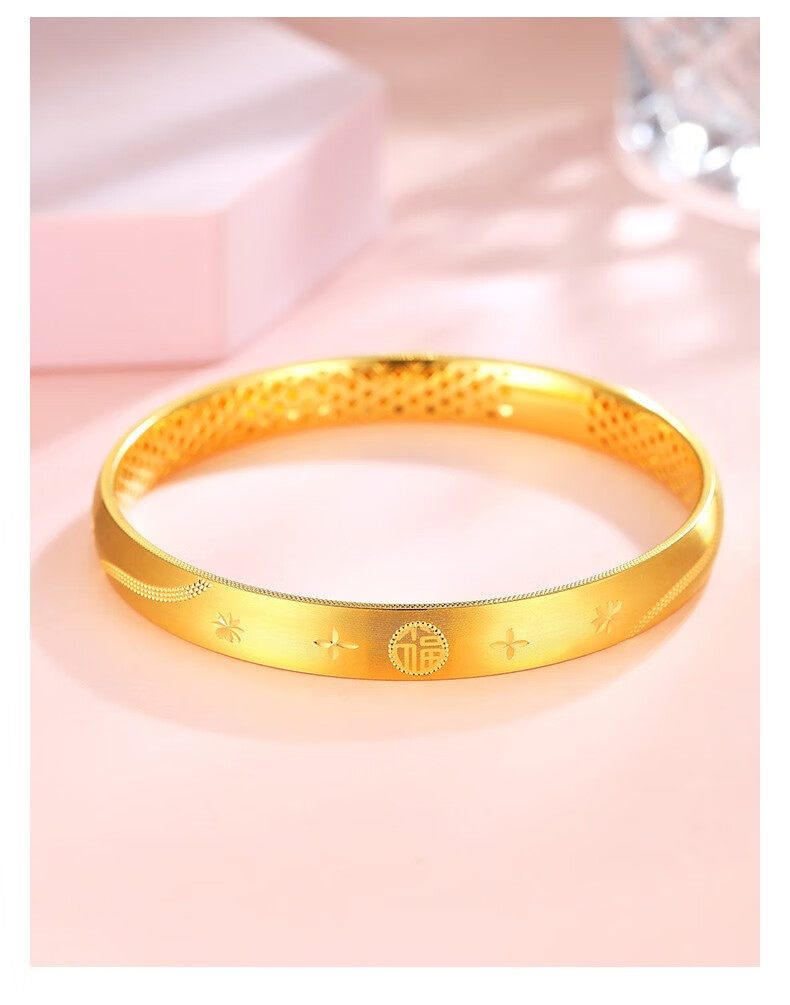 佐卡伊 黄金手镯女士999足金福字花印手镯婚嫁三金镯子硬金工艺女款手