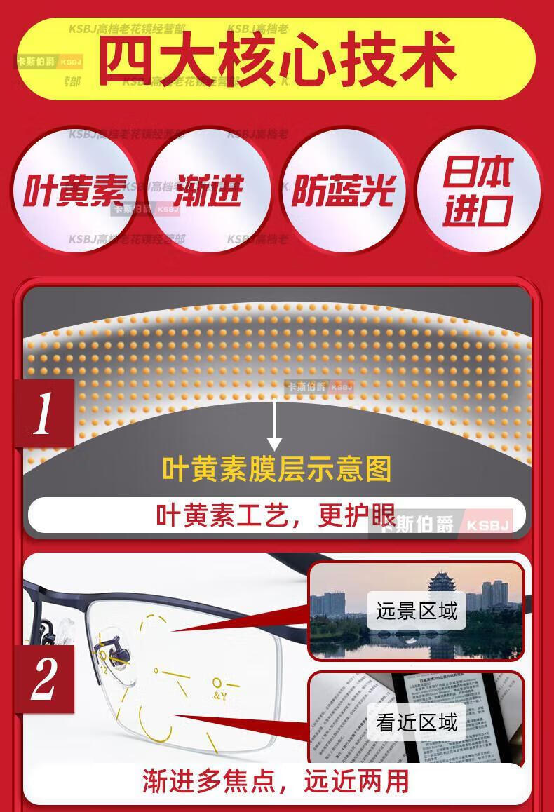 84b2e2abac1d27d4.jpg
