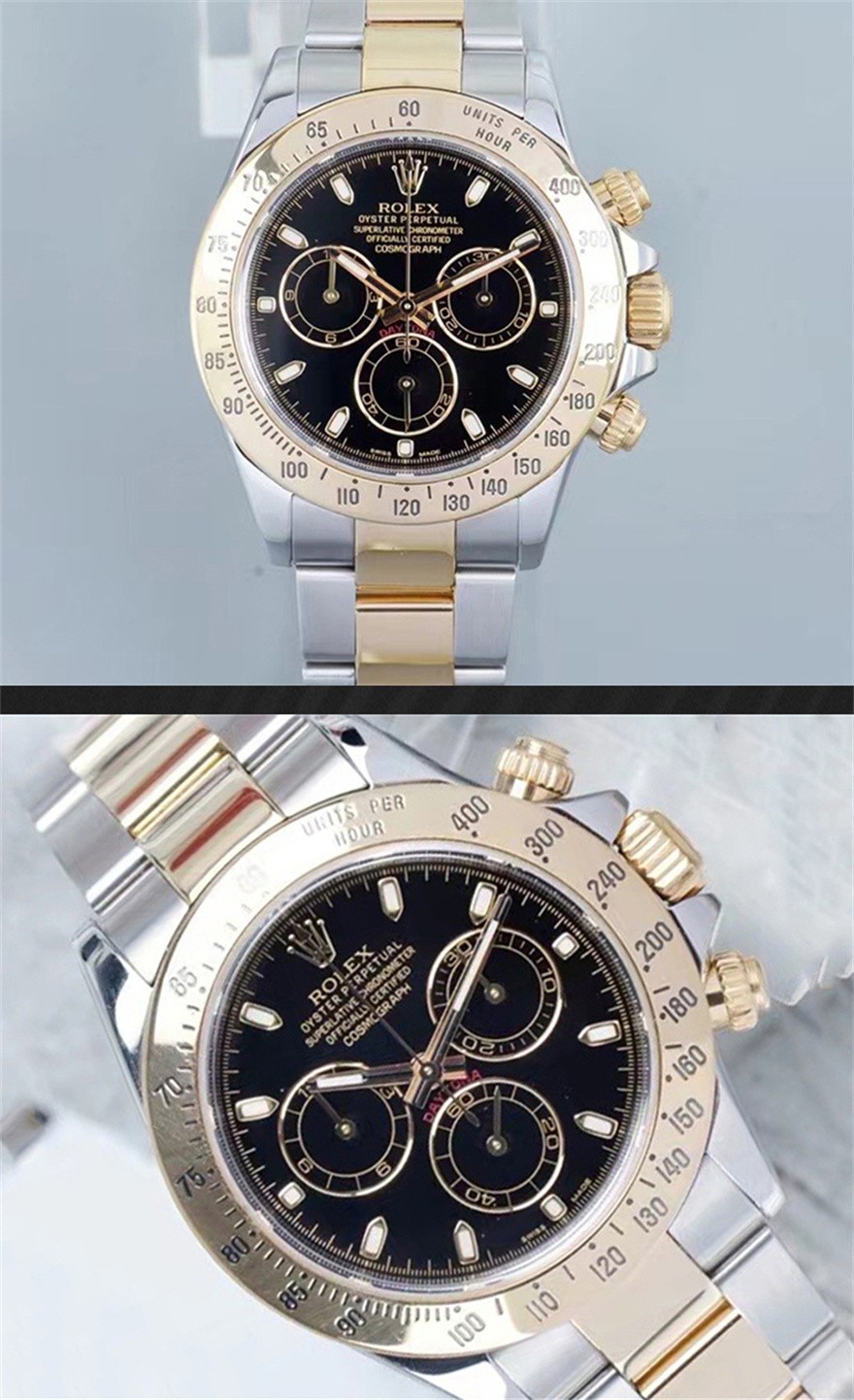 【二手95新】劳力士 迪通拿系列间金 116523 自动机械手表男表 计时