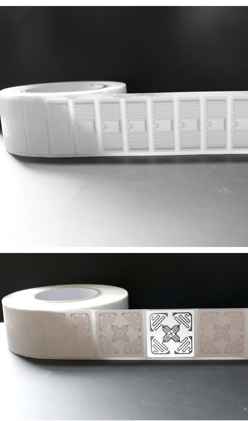 珍易rfid不干胶标签超高频6c不干胶uhf纸质柔性标签远距离物资产档案